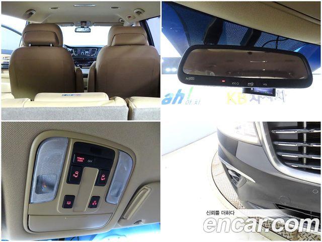 Kia Carnival 7-Seater Limousine VIP 2WD