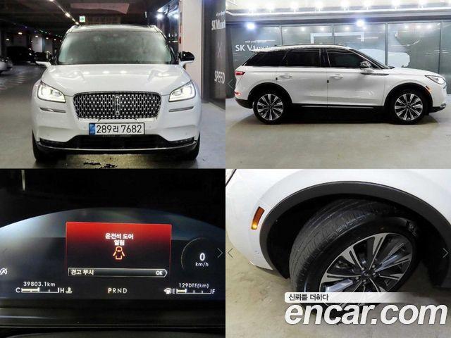 Lincoln Corsair 2.0 Reserve AWD 4WD