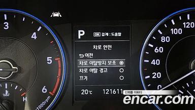 Hyundai Palisade Diesel 2.2 Exclusive 2WD