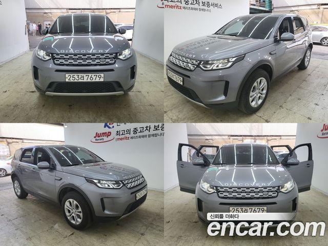 Land Rover Discovery Sport D150 S 2WD