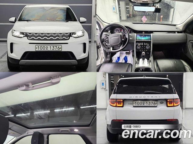 Land Rover Discovery Sport D180 S 2WD