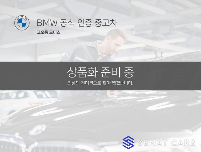 BMW 3-Series 320i 2WD