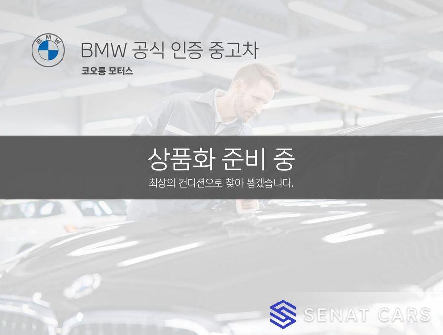 BMW 3-Series 320i 2WD