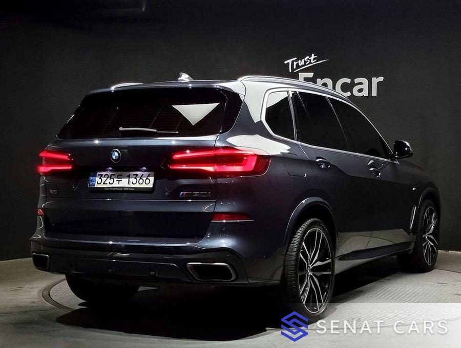 BMW X5 M50i 2WD