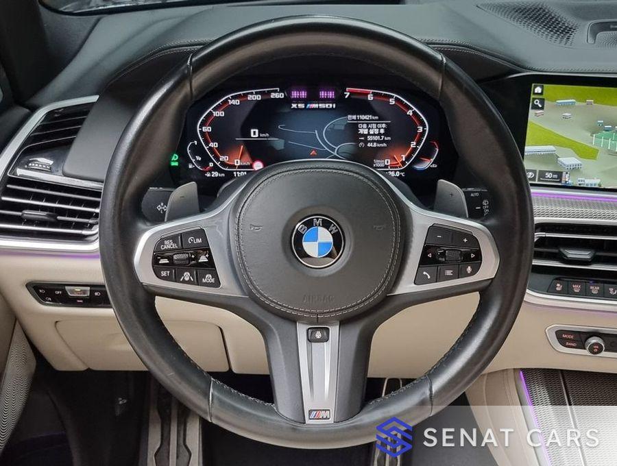 BMW X5 M50i 2WD