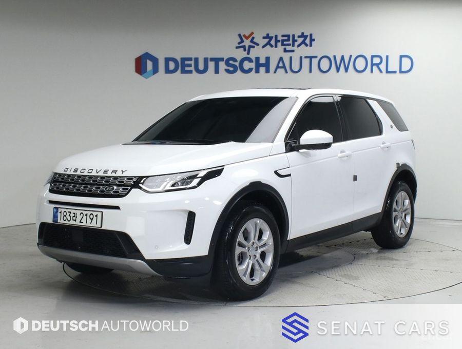 Land Rover Discovery Sport P250 S 2WD