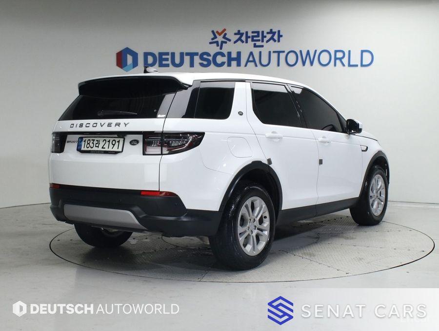 Land Rover Discovery Sport P250 S 2WD