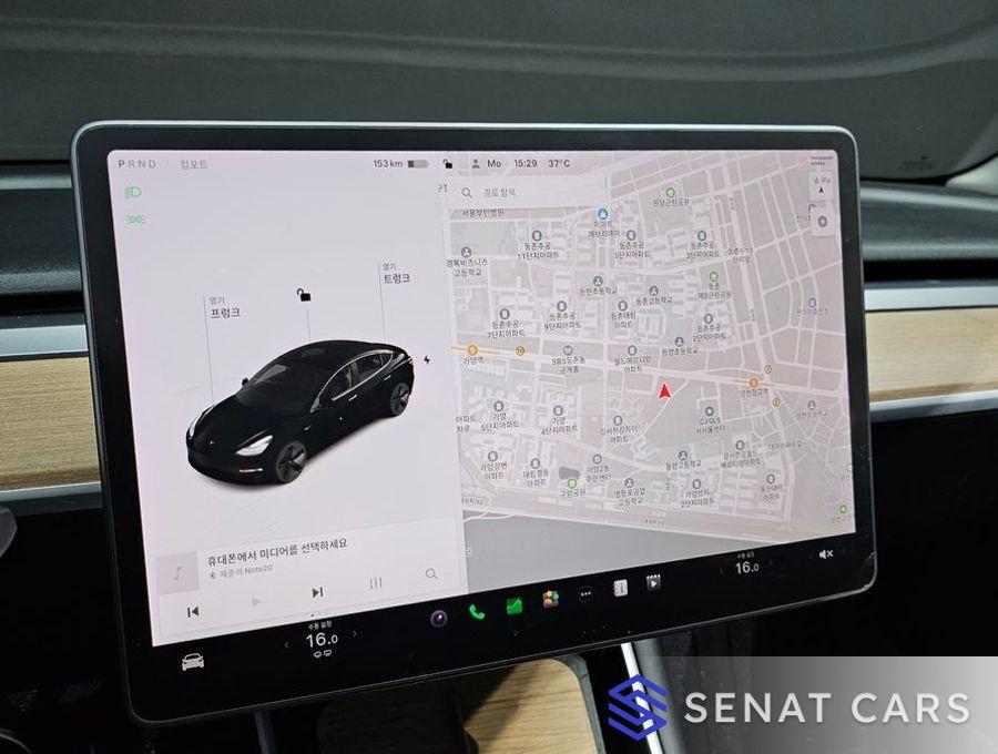 Tesla Model 3 Long Range 2WD