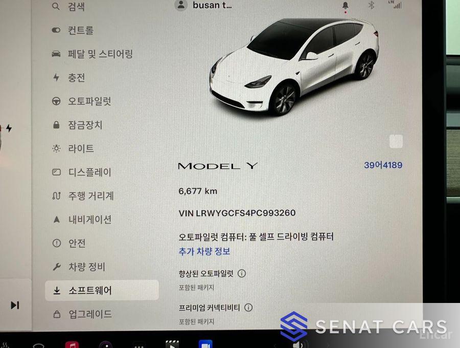 Tesla Model Y  RWD