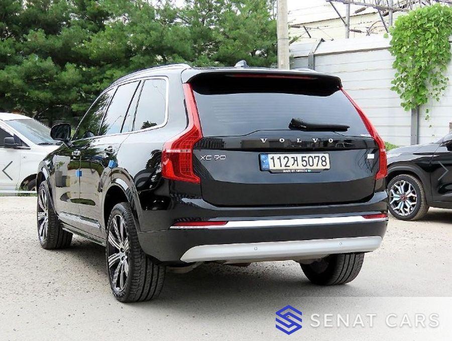 Volvo XC90 T8 Ultimate Bright Hybrid 2WD