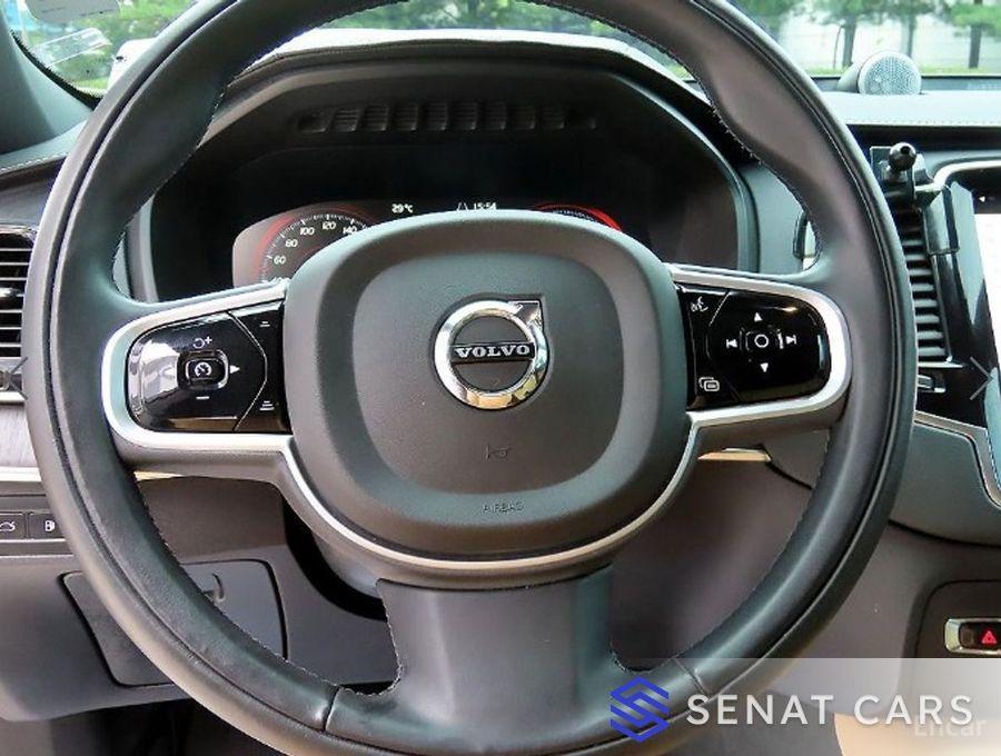 Volvo XC90 T8 Ultimate Bright Hybrid 2WD