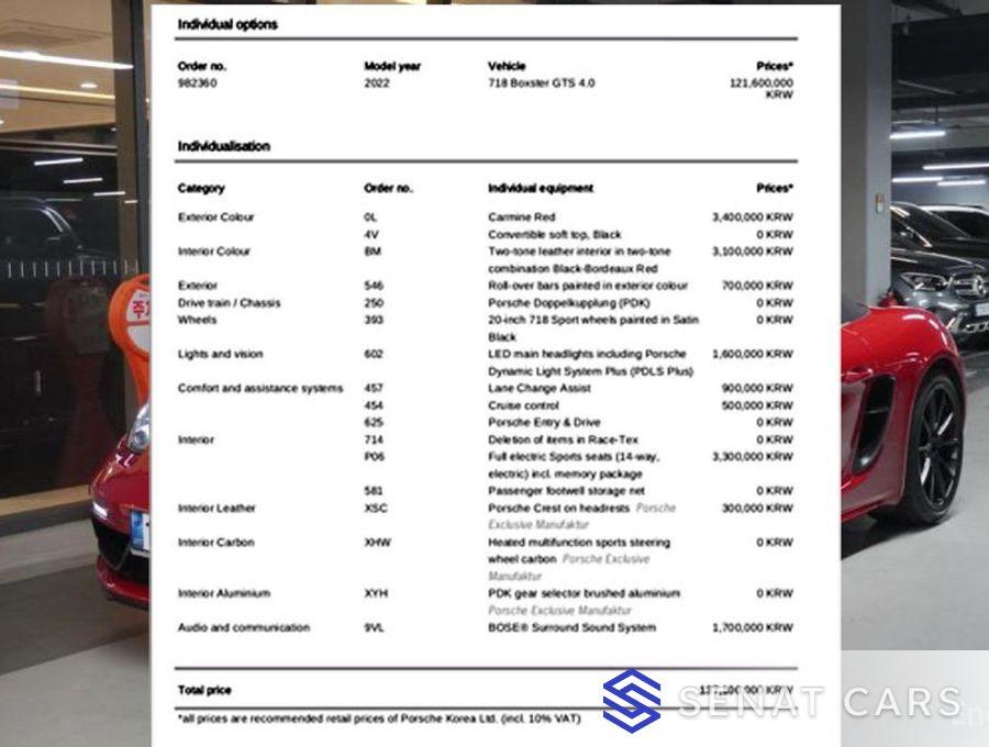 Porsche 718 4.0 GTS 2WD