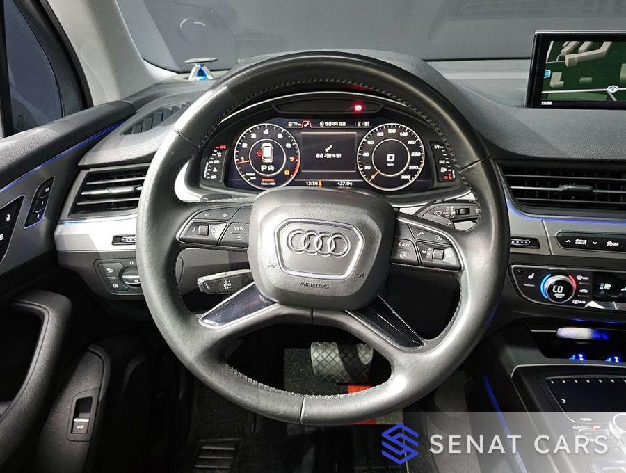 Audi Q7 45 TFSI Quattro 4WD