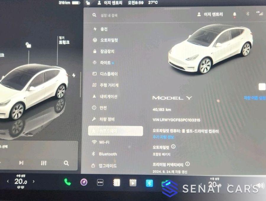 Tesla Model Y  RWD