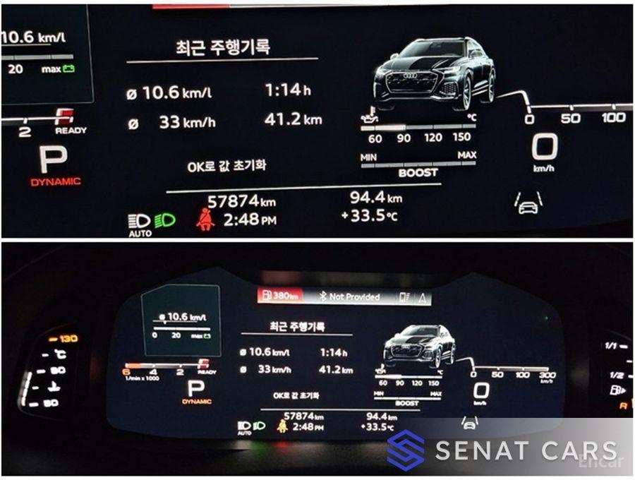 Audi Q8 45 TDI Quattro Premium 4WD