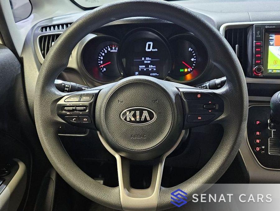 Kia RAY Standard 2WD