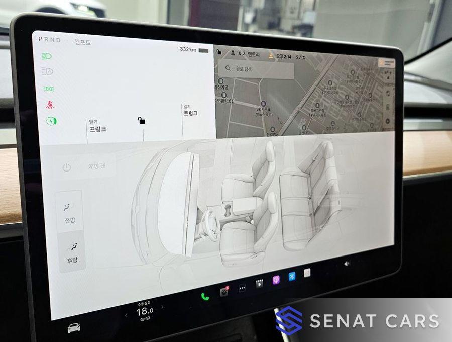 Tesla Model 3 Standard Range Plue 2WD