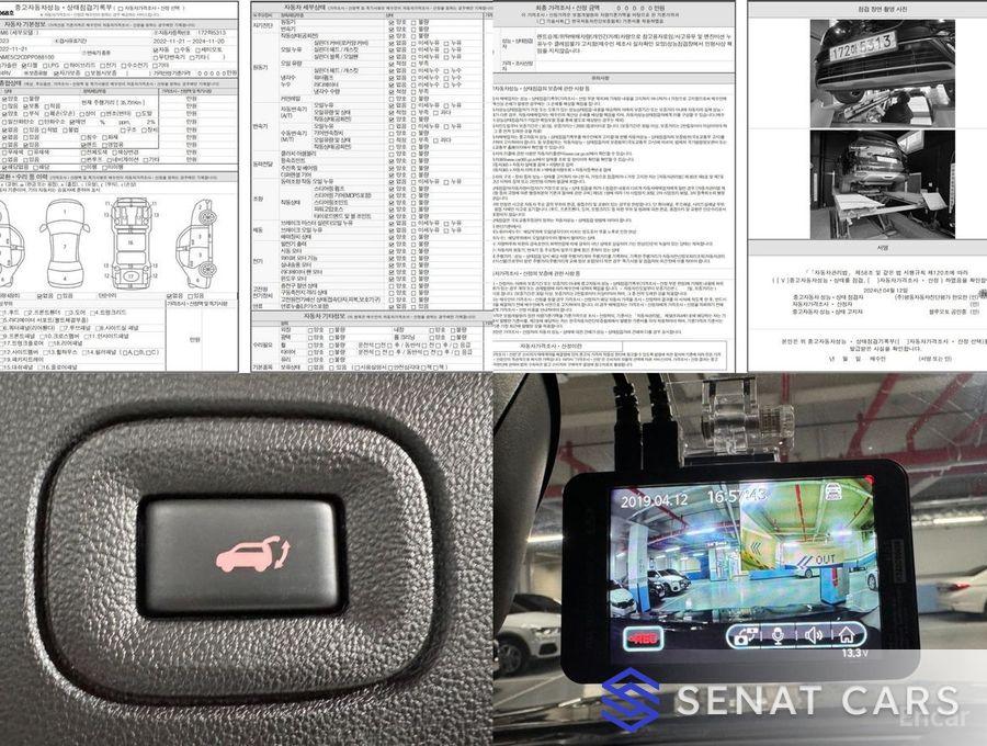 Renault-KoreaSamsung QM6 2.0 LPe LE 2WD