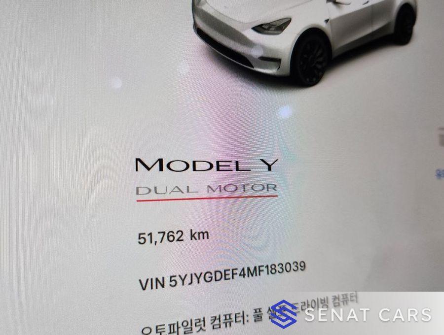 Tesla Model Y Performance 2WD