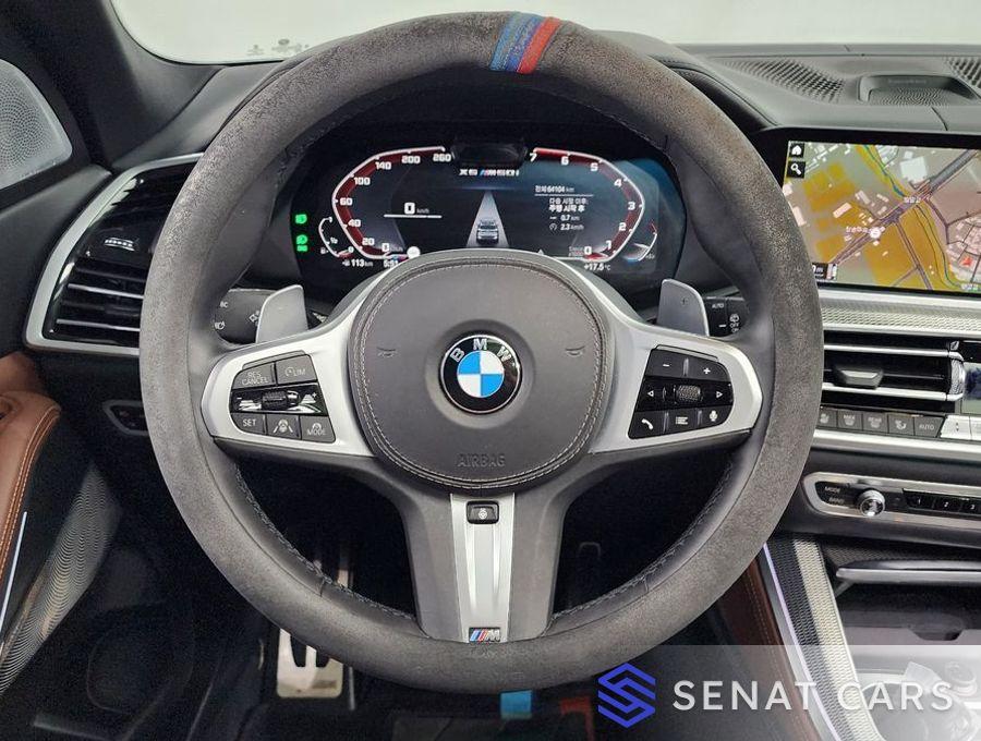 BMW X5 M50i 2WD