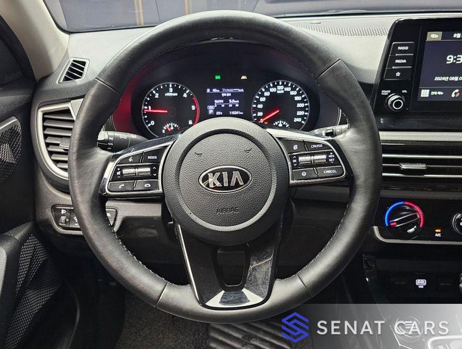 Kia Seltos Diesel 1.6 Trendy 2WD