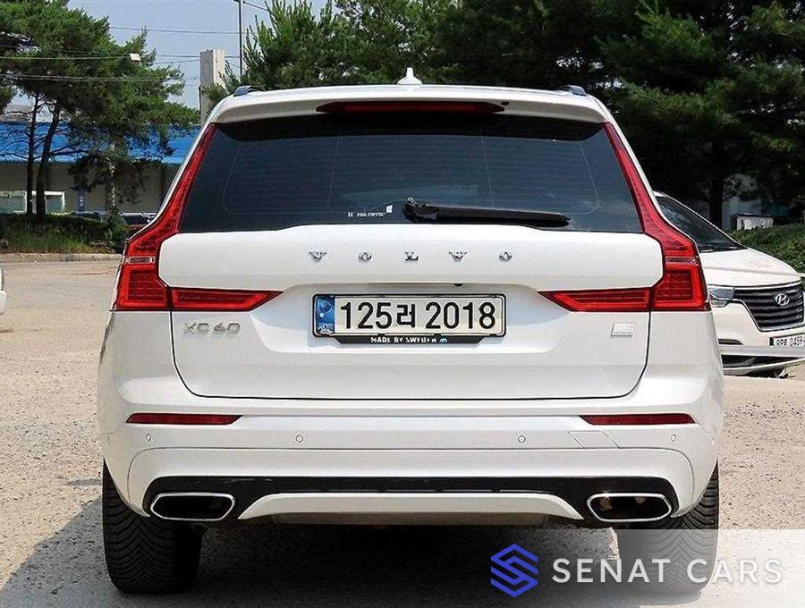 Volvo XC60 T8 R-Design 2WD