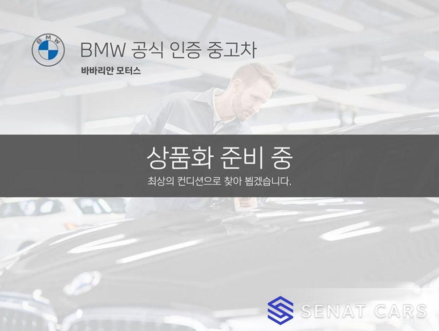 BMW 3-Series 320i 2WD