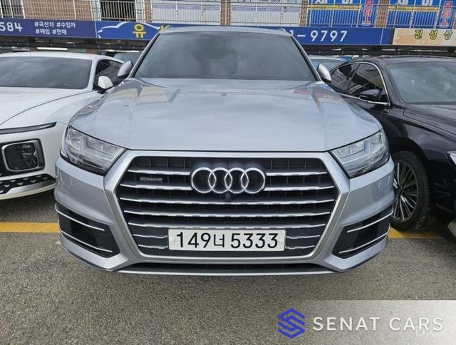 Audi Q7 45 TFSI Quattro 4WD