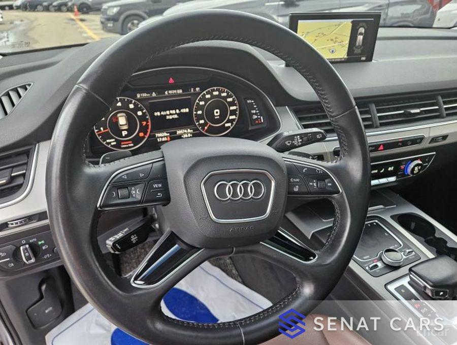 Audi Q7 45 TFSI Quattro 4WD