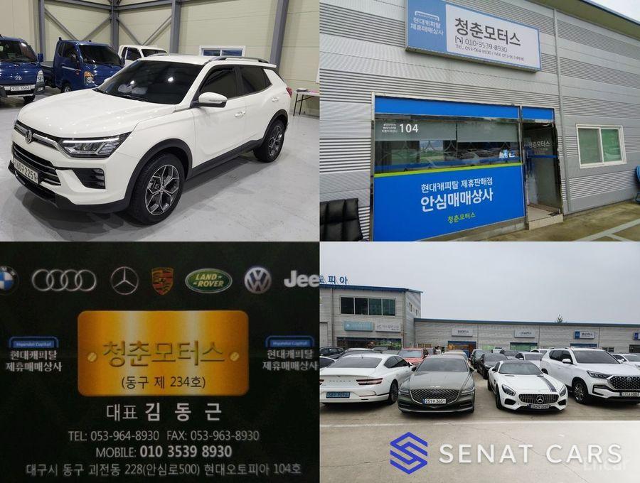 Ssangyong KORANDO Gasoline 1.5 2WD C5 Plus 2WD