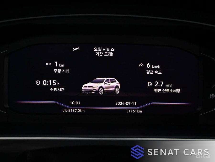 Volkswagen Tiguan 2.0 TSI Prestige 2WD