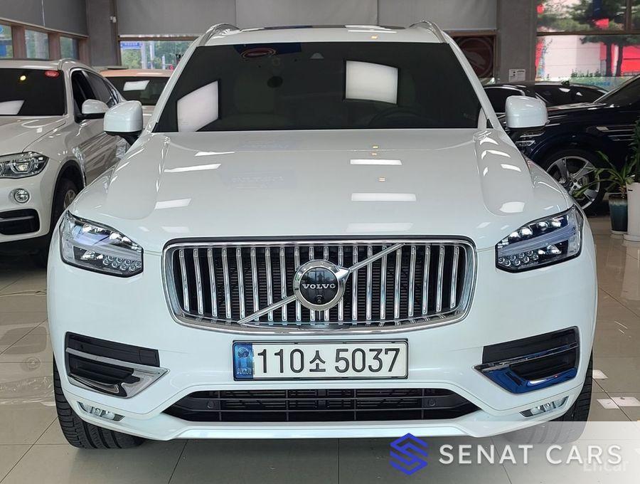 Volvo XC90 B6 Inscription 2WD