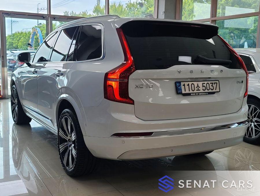 Volvo XC90 B6 Inscription 2WD