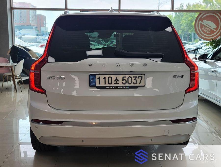 Volvo XC90 B6 Inscription 2WD