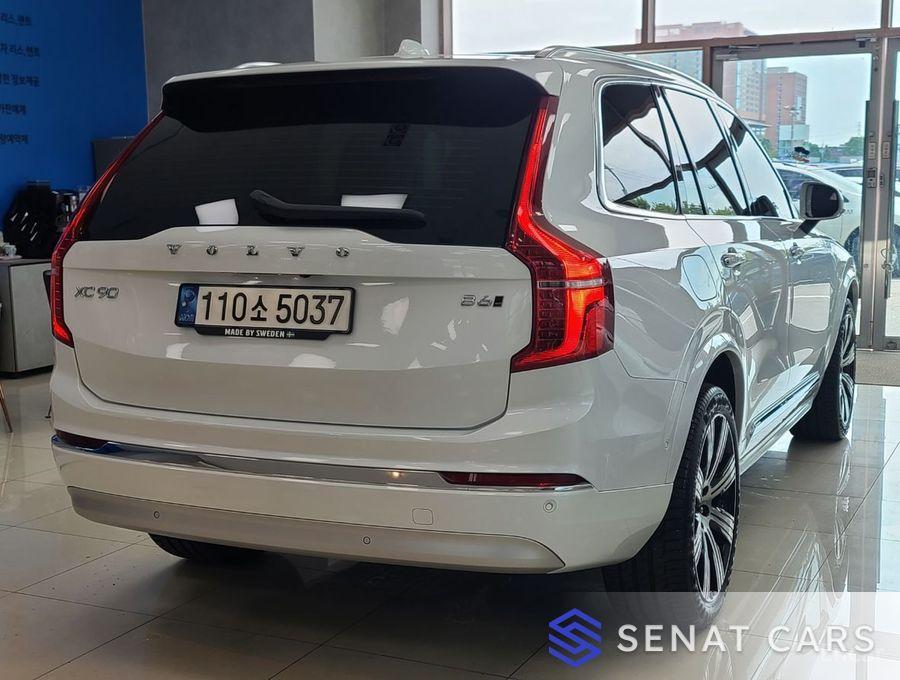 Volvo XC90 B6 Inscription 2WD