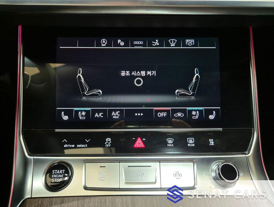 Audi A7 50 TDI Quattrp Premium 2WD