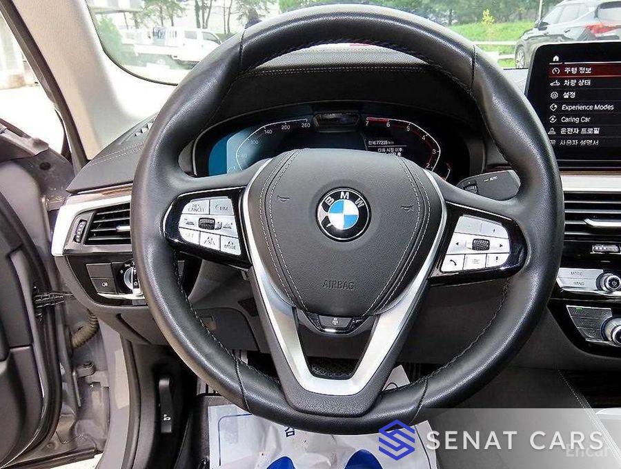 BMW 5-Series 520i Luxury 2WD