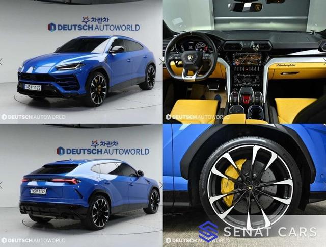 Lamborghini Urus 4.0 V8 2WD