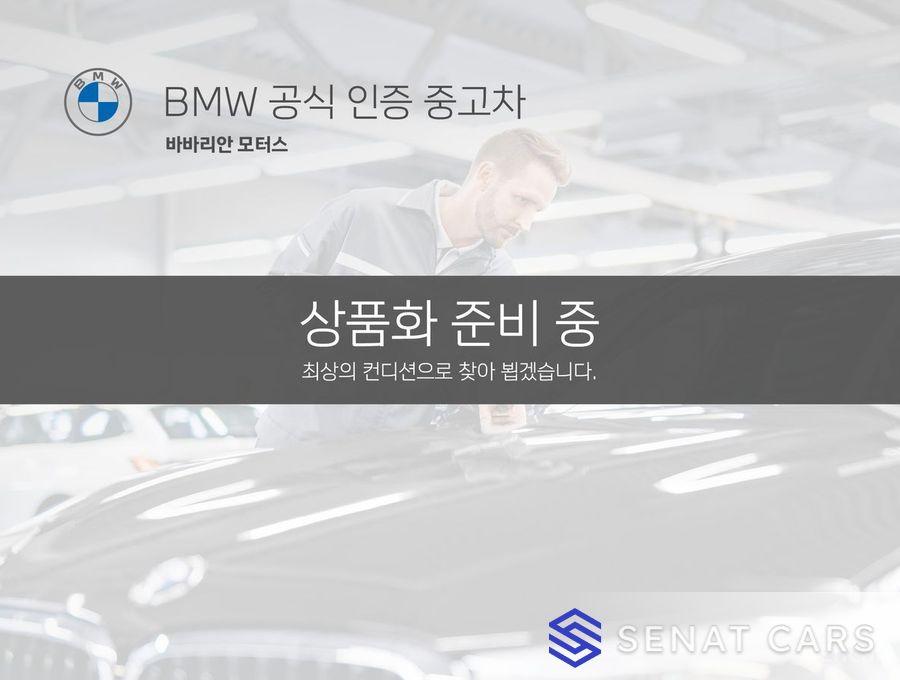 BMW 7-Series 730d xDrive Design Pure Excellence 4WD