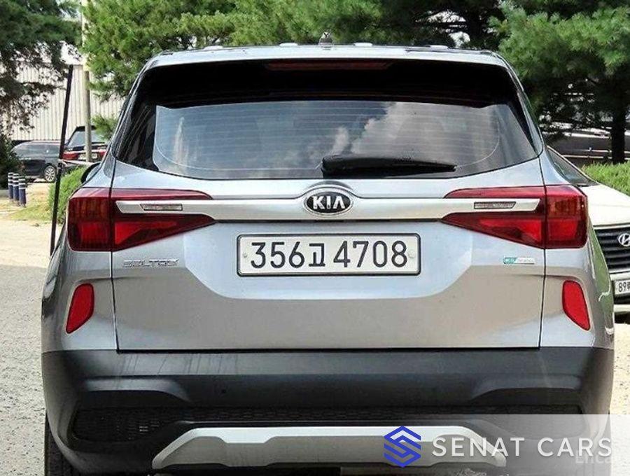 Kia Seltos Diesel 1.6 Trendy 2WD