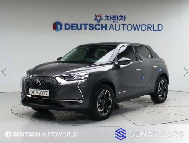 Citroen-DS DS3 1.5 BlueHDi So Chic Tech Pack 2WD