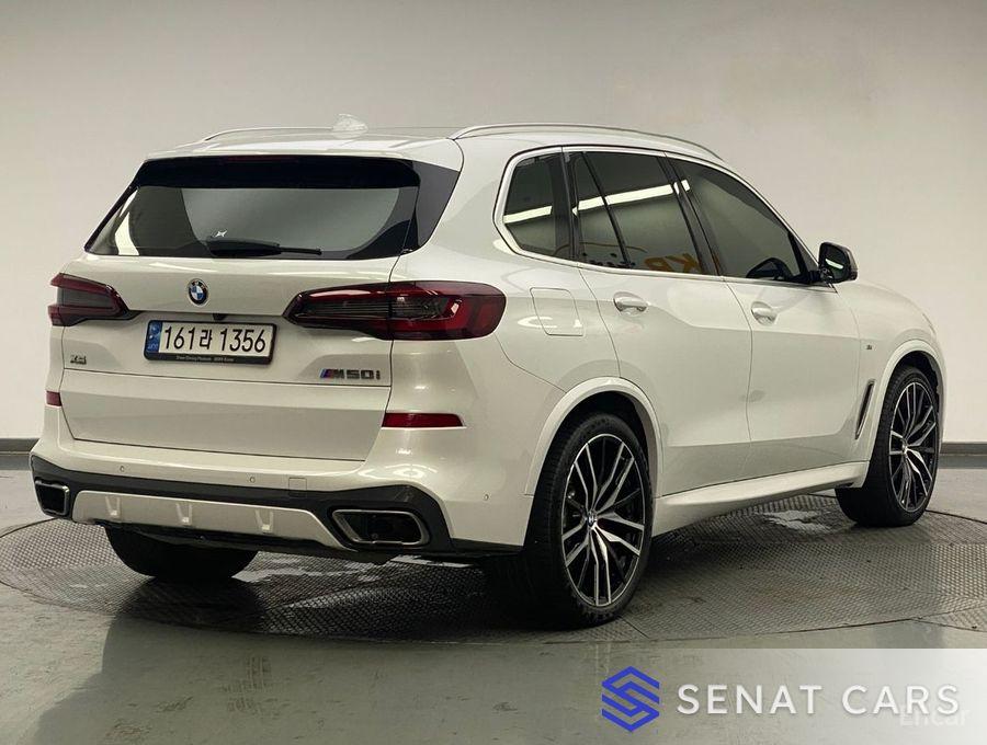 BMW X5 M50i 2WD