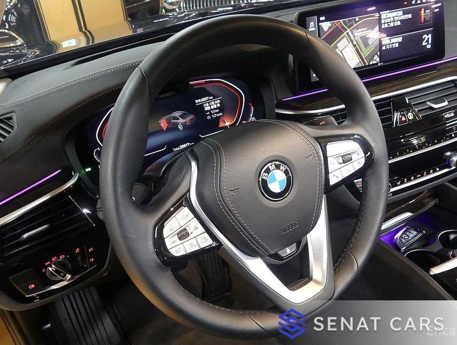 BMW 5-Series 520i Luxury 2WD