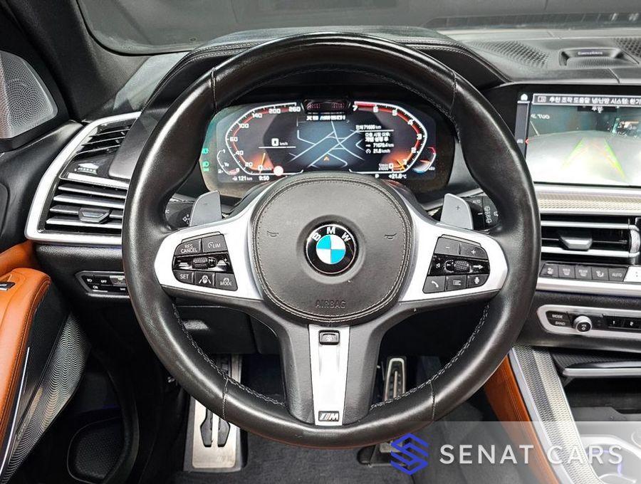 BMW X5 M50i 2WD