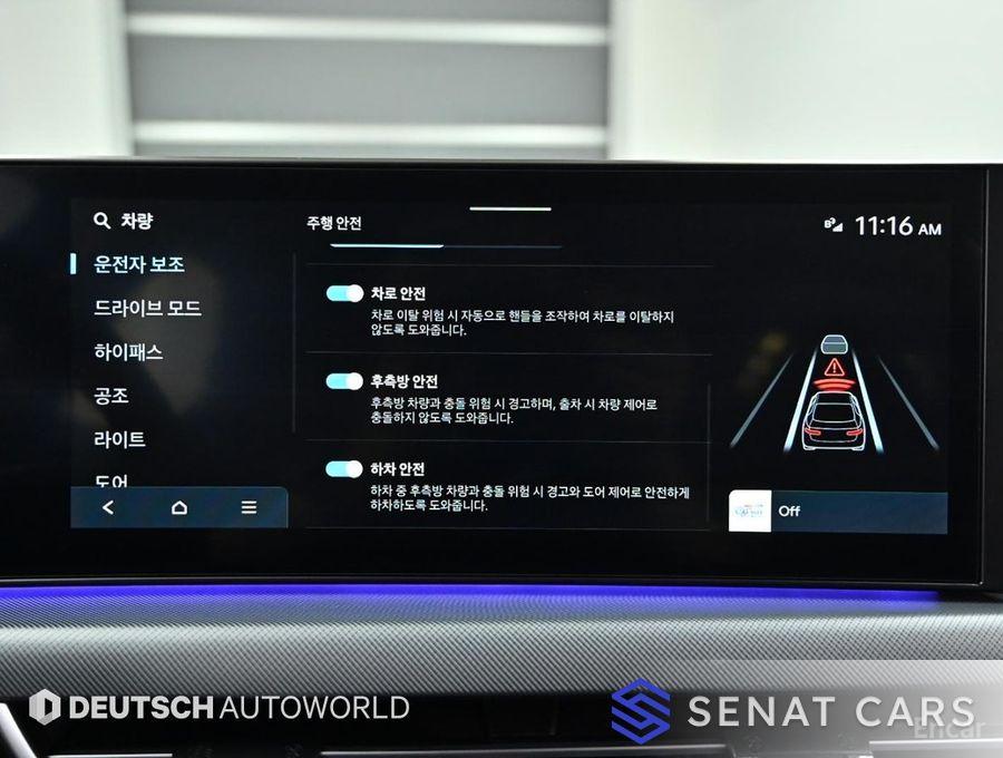 Hyundai Sonata 2.0 Premium 2WD