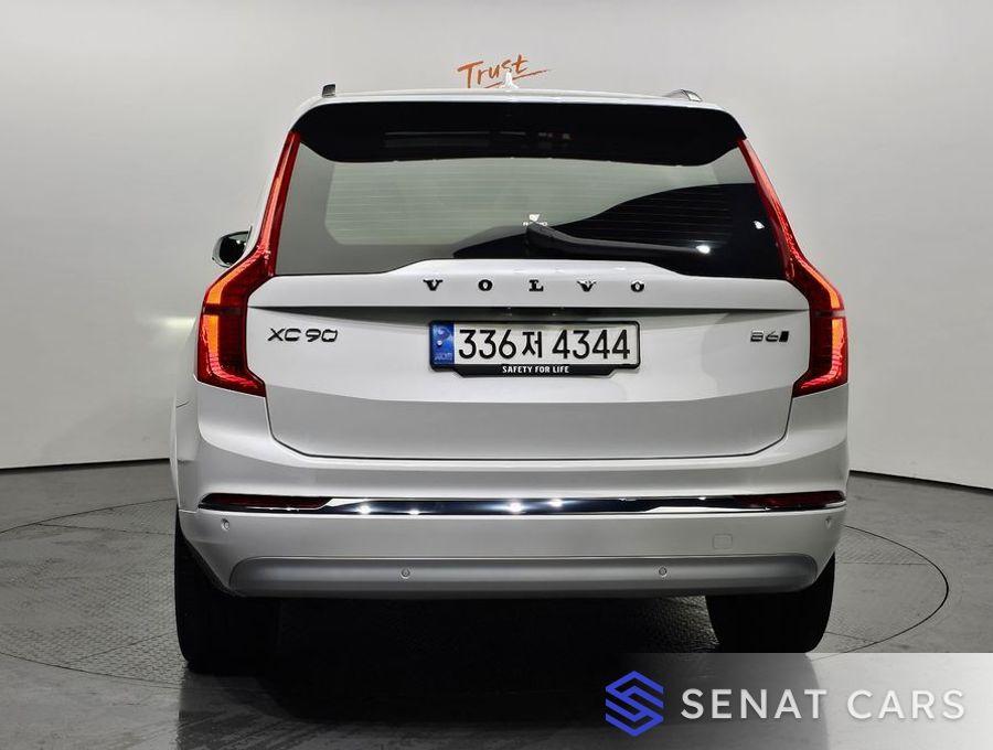 Volvo XC90 B6 Inscription 2WD