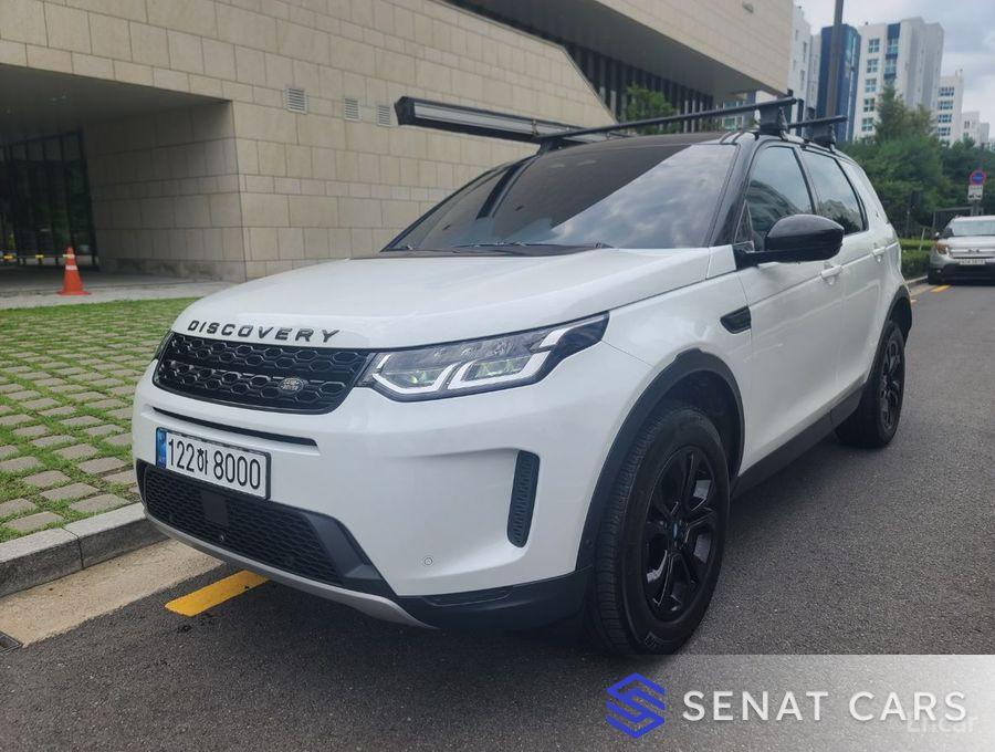 Land Rover Discovery Sport P250 S 2WD