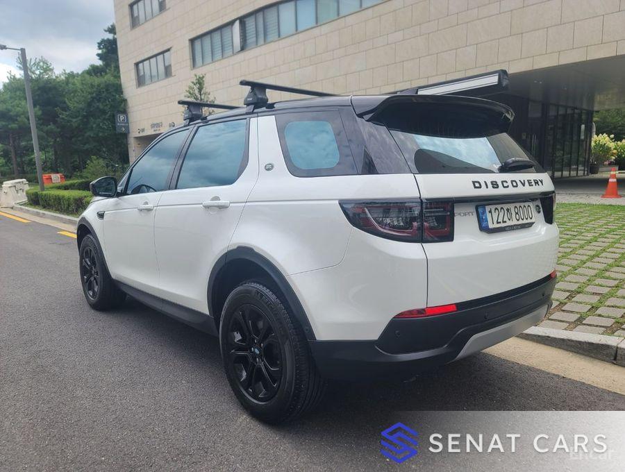 Land Rover Discovery Sport P250 S 2WD