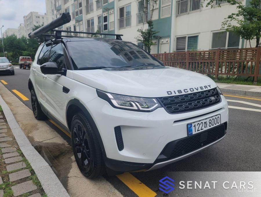 Land Rover Discovery Sport P250 S 2WD