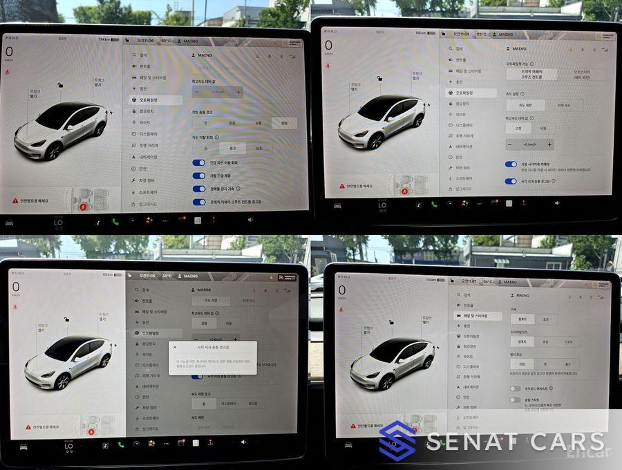 Tesla Model Y Long Range 2WD